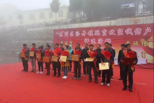 微信图片_20181022152833