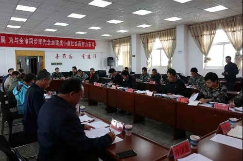 微信图片_20181022152906