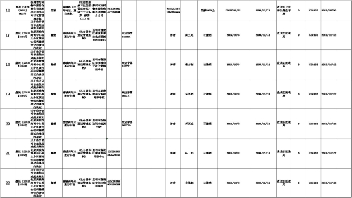 图片4 图片4