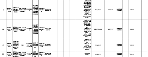 图片9 图片9
