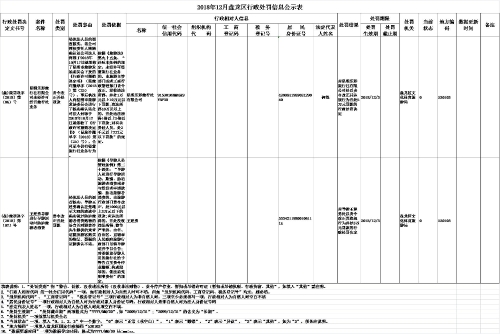 图片1 图片1
