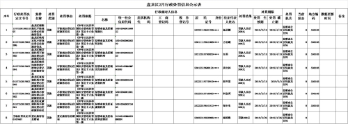 图片1 图片1