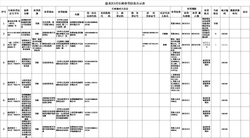 图片1 图片1