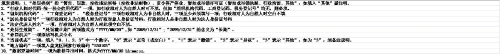 图片4 图片4