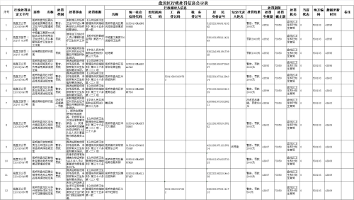 图片1 图片1
