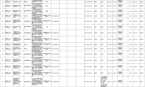 图片11 图片11