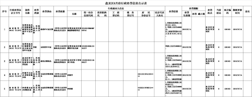 图片1 图片1