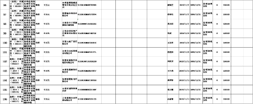 图片9