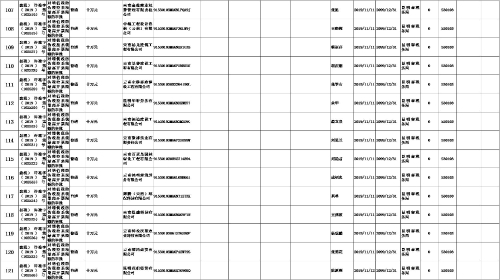 图片10