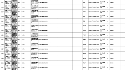 图片13
