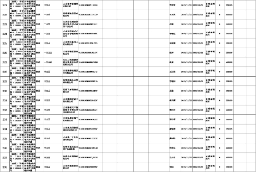 图片17