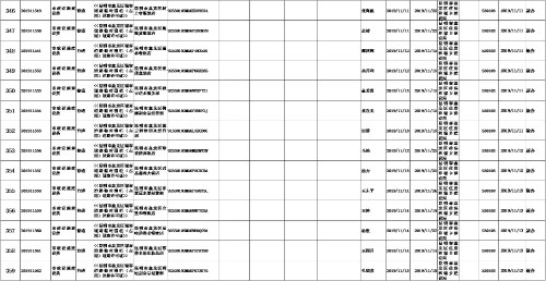 图片25