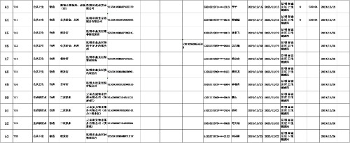 图片5
