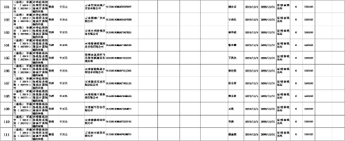 图片10