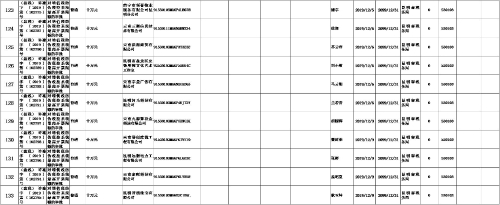 图片12