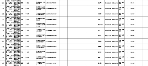 图片13
