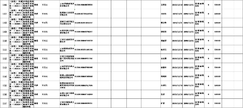 图片14