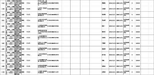 图片15