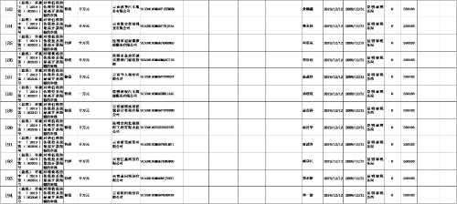 图片17