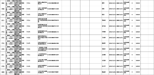 图片24
