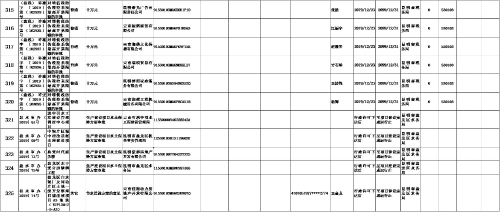 图片28