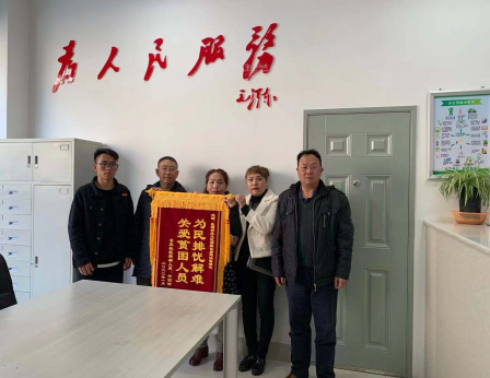 图片1