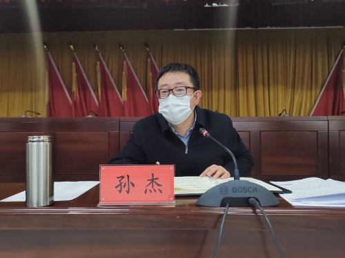 盘龙区召开应对疫情工作领导小组会议