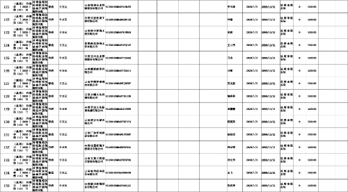 图片10