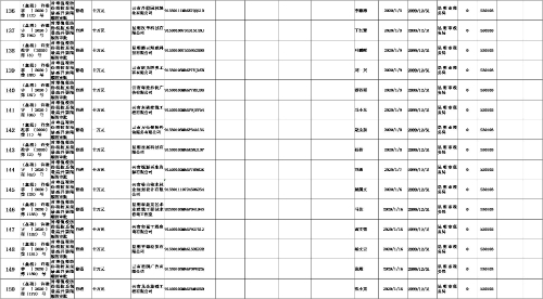图片11