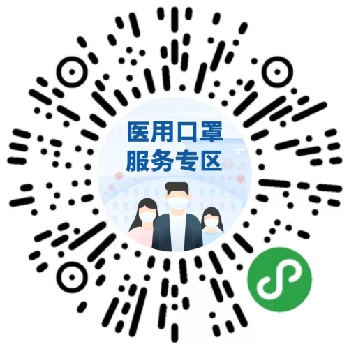 9bdf495c3f3f9d2eb54ec1df309b134