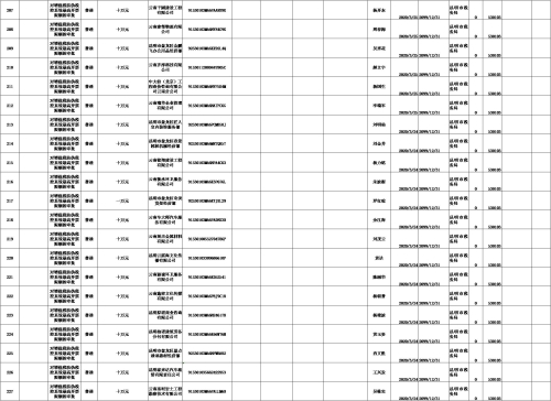 图片15