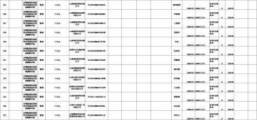 图片22