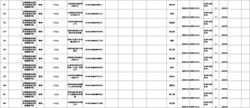 图片25