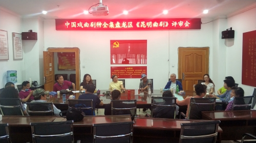 微信图片_20200512151753