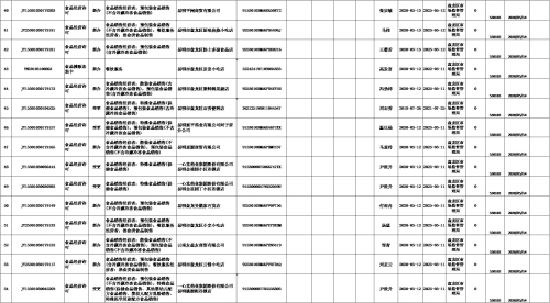 图片4