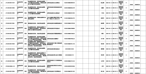图片5