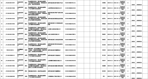 图片6