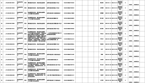 图片7