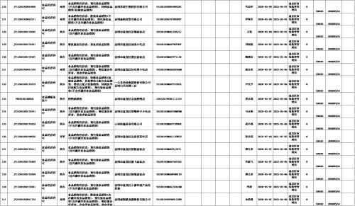图片10