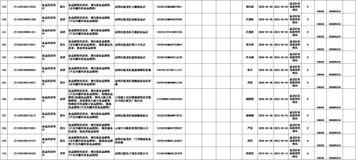图片12
