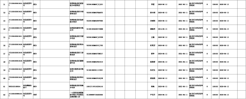 图片5