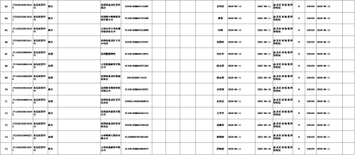 图片6