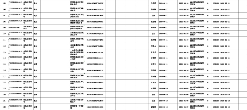 图片9