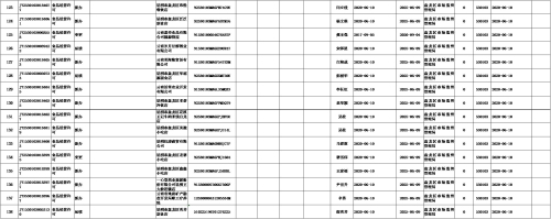 图片10