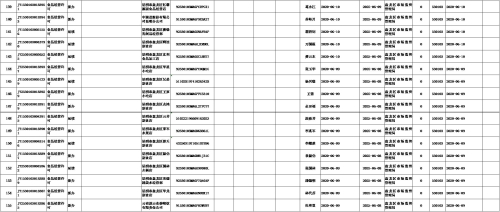 图片11