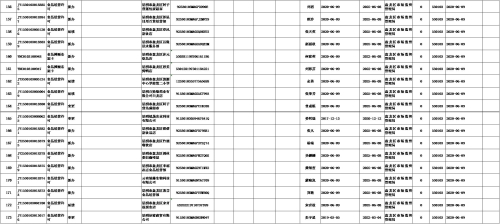 图片12