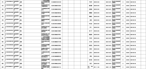 图片14