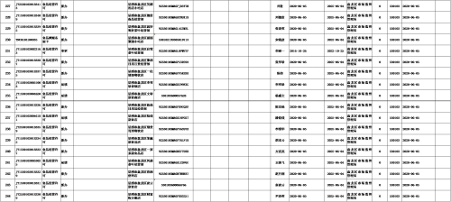 图片16