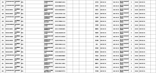 图片17