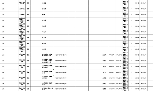 图片10